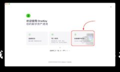 数字钱包无法充值的原因及解决方案